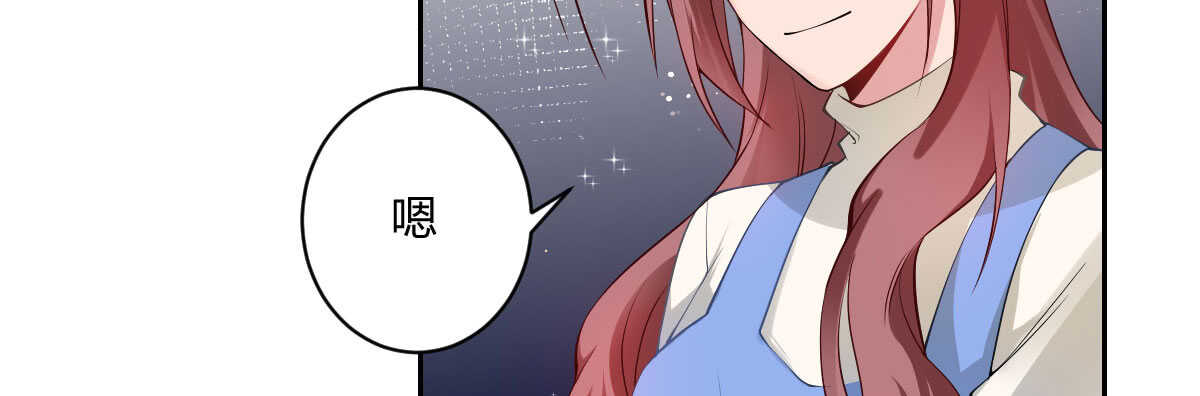 第46话：陷阱与威胁(1/3)-第51话