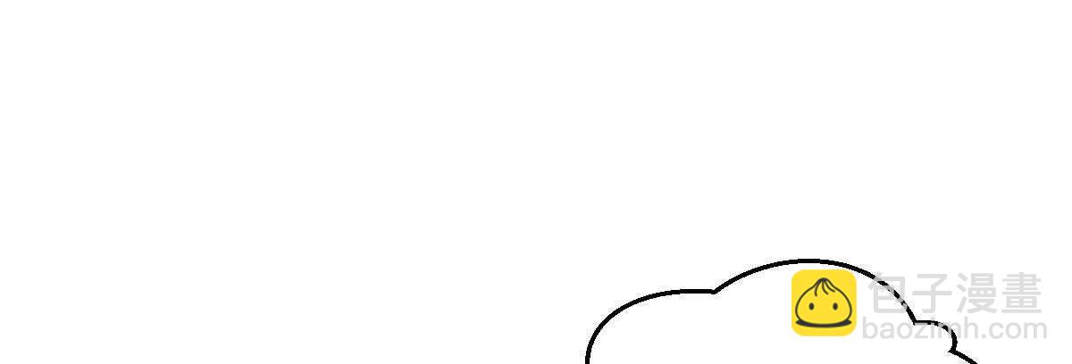 第46话：陷阱与威胁(1/3)-第51话