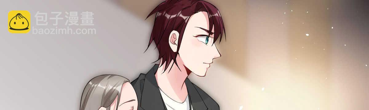 第46话：陷阱与威胁(1/3)-第51话
