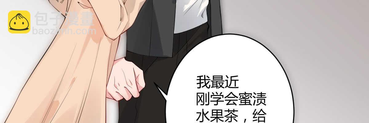 第46话：陷阱与威胁(1/3)-第51话
