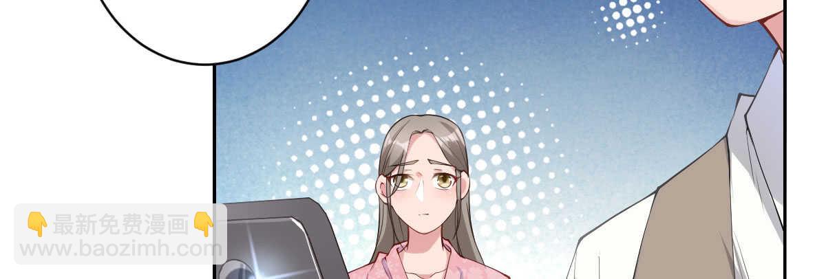第48话：醋意大发(1/3)-第53话