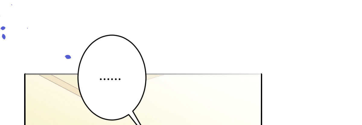 第48话：醋意大发(1/3)-第53话