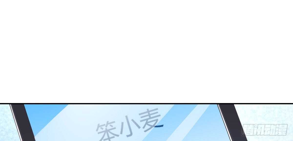 第48话：醋意大发(1/3)-第53话