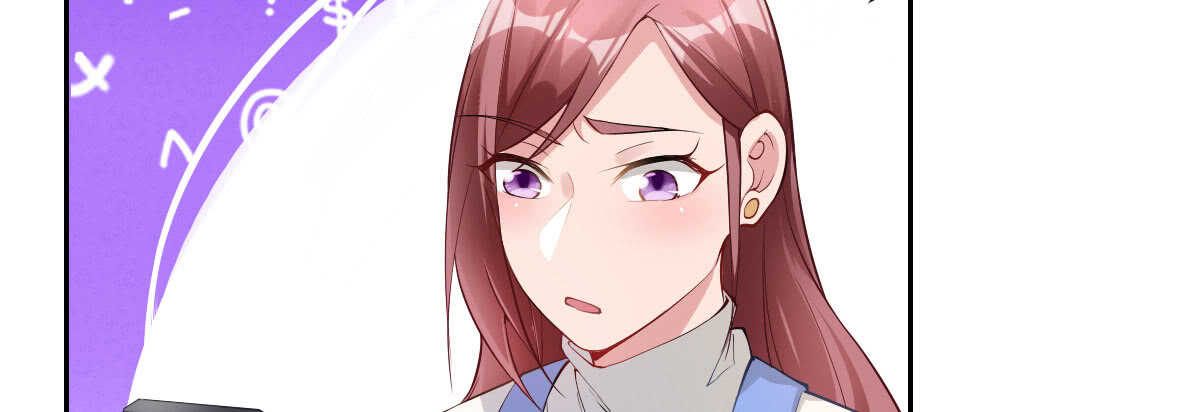 第48话：醋意大发(1/3)-第53话
