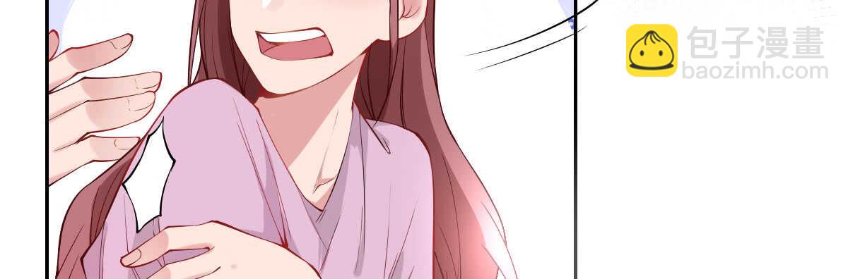 第50话：怦然心动(1/3)-第55话