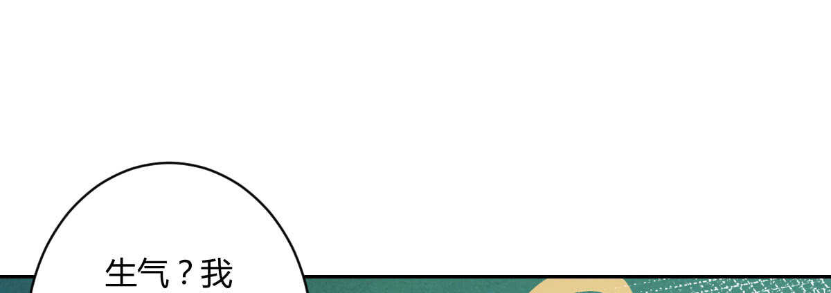 第50话：怦然心动(1/3)-第55话