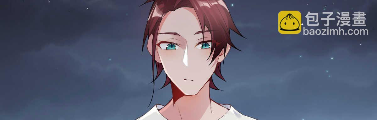 第53话：夜半来访(1/4)-第59话