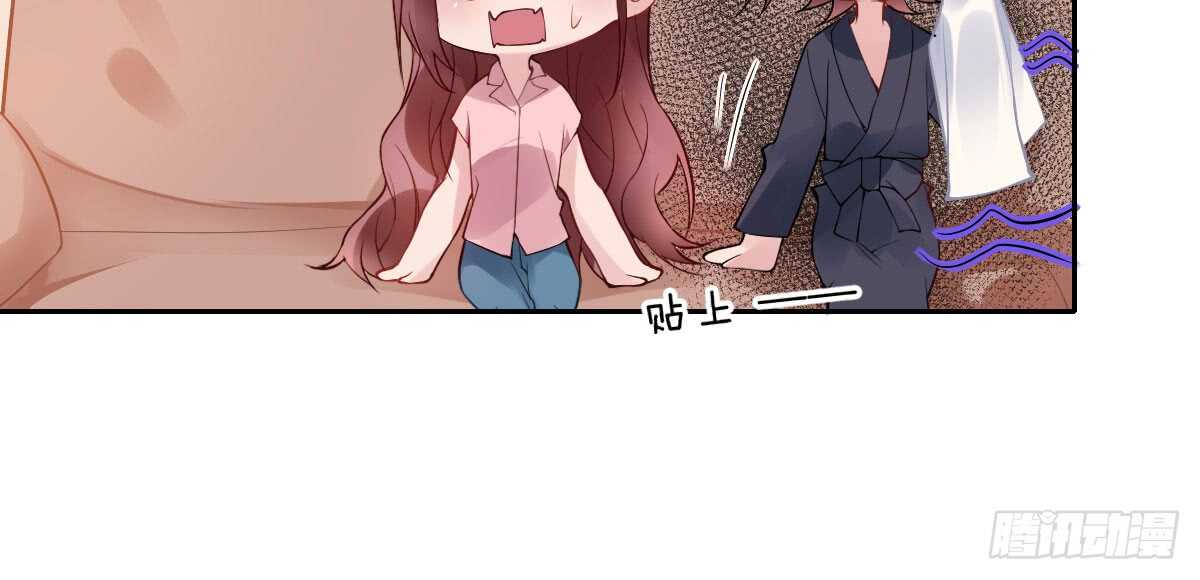第53话：夜半来访(1/4)-第59话
