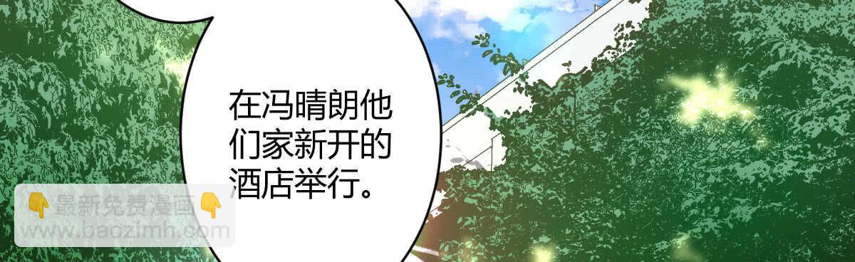 第55话：突发枪击(1/4)-第61话