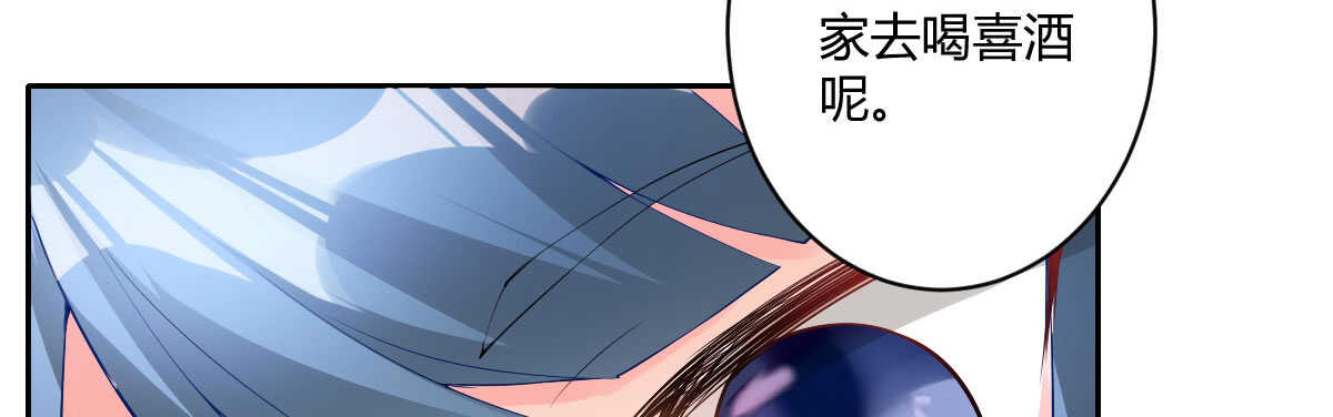 第55话：突发枪击(1/4)-第61话