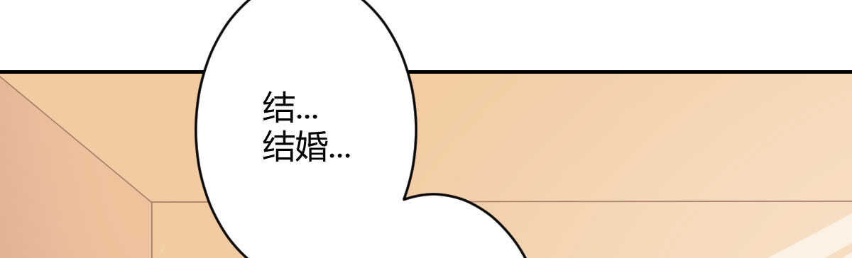 第55话：突发枪击(1/4)-第61话