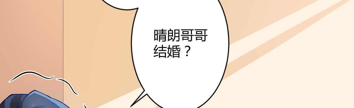 第55话：突发枪击(1/4)-第61话