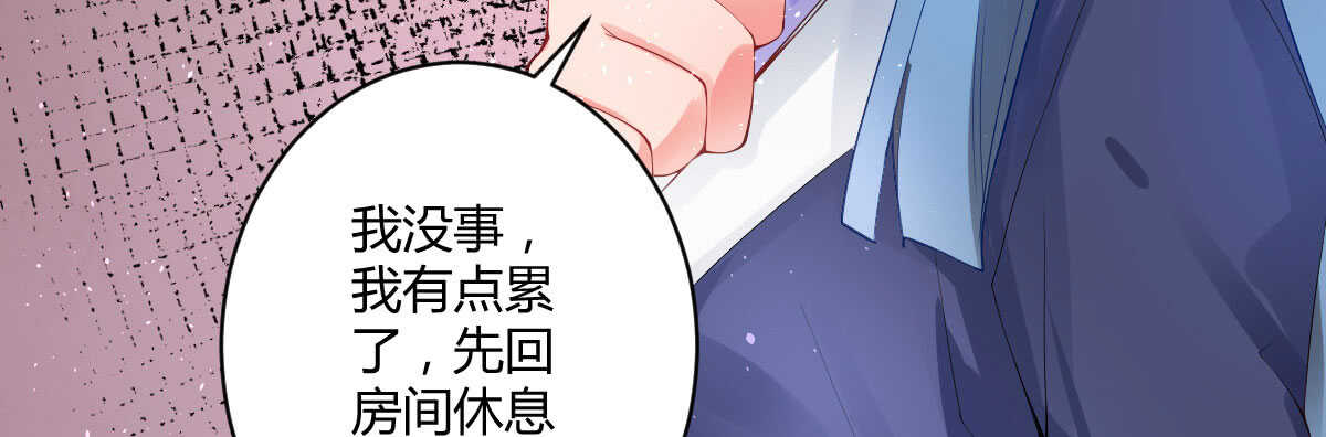 第55话：突发枪击(1/4)-第61话