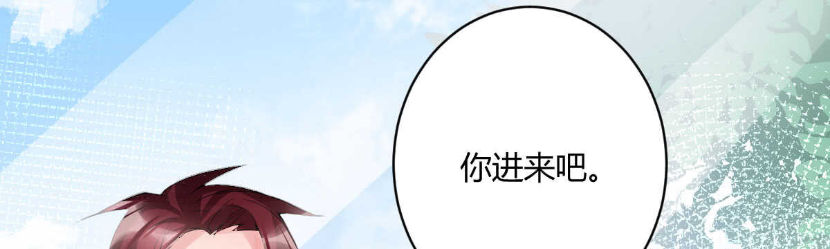 第57话：他是我兄弟(1/3)-第63话