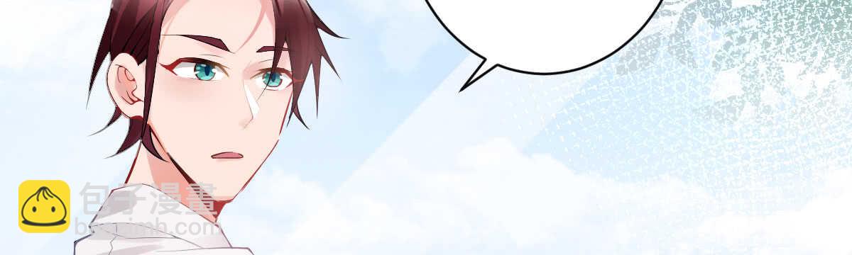 第57话：他是我兄弟(1/3)-第63话
