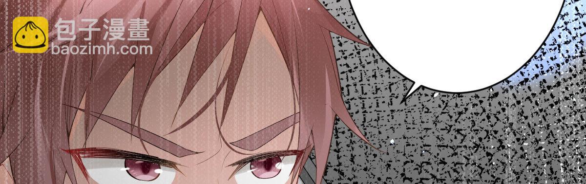 第59话：舔狗(1/4)-第65话