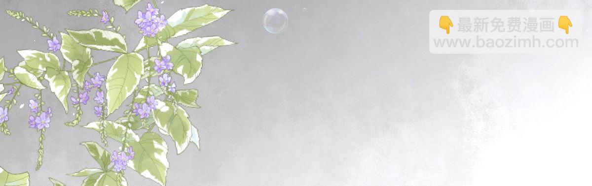 第59话：舔狗(1/4)-第65话