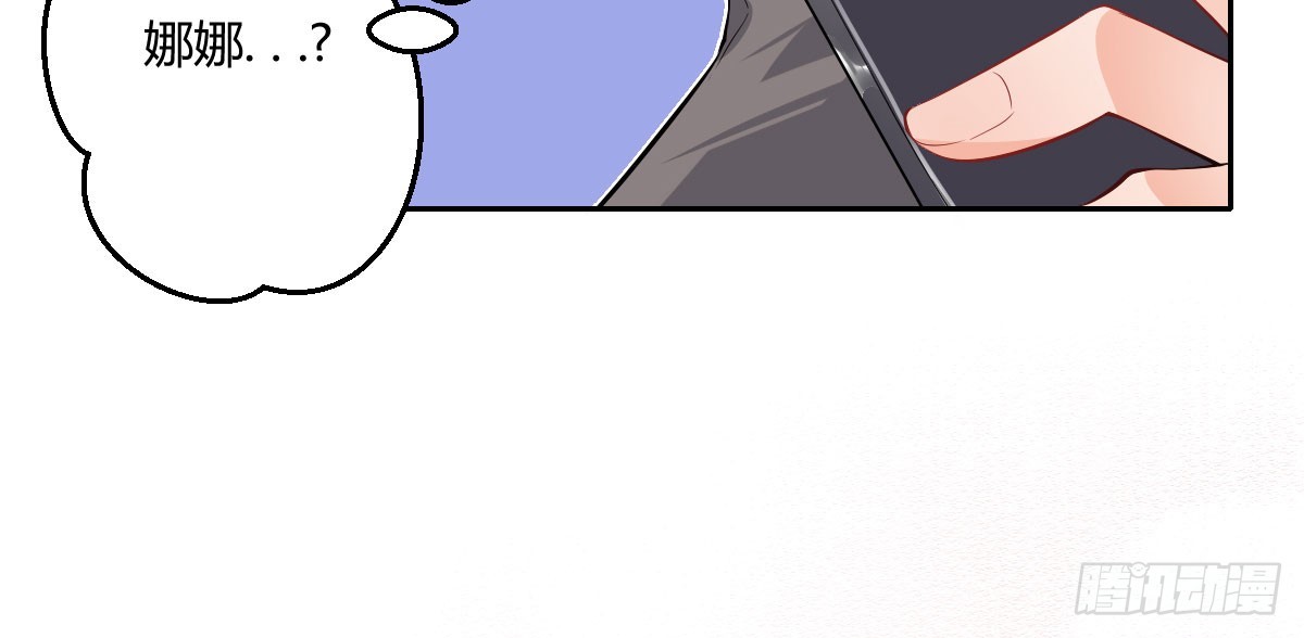 第59话：舔狗(1/4)-第65话