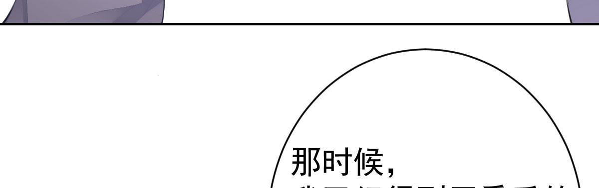 第8话：合同婚姻(1/4)-第9话