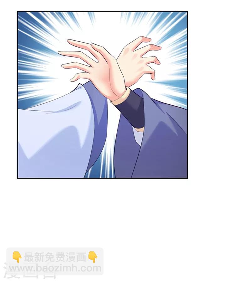 第164话 被撞破&ldquo;奸情&rdquo;-第167话