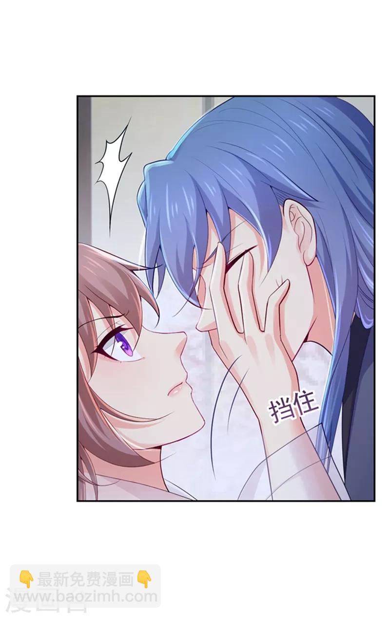 第180话 钟自羽的点心-第183话
