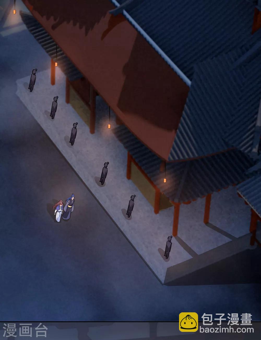 第210话 &ldquo;贵妃谋反案&rdquo;？-第213话
