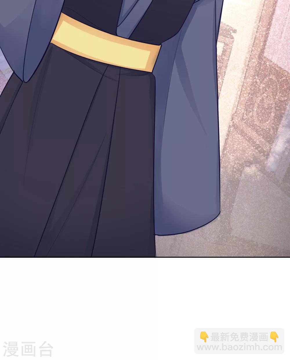 第210话 &ldquo;贵妃谋反案&rdquo;？-第213话