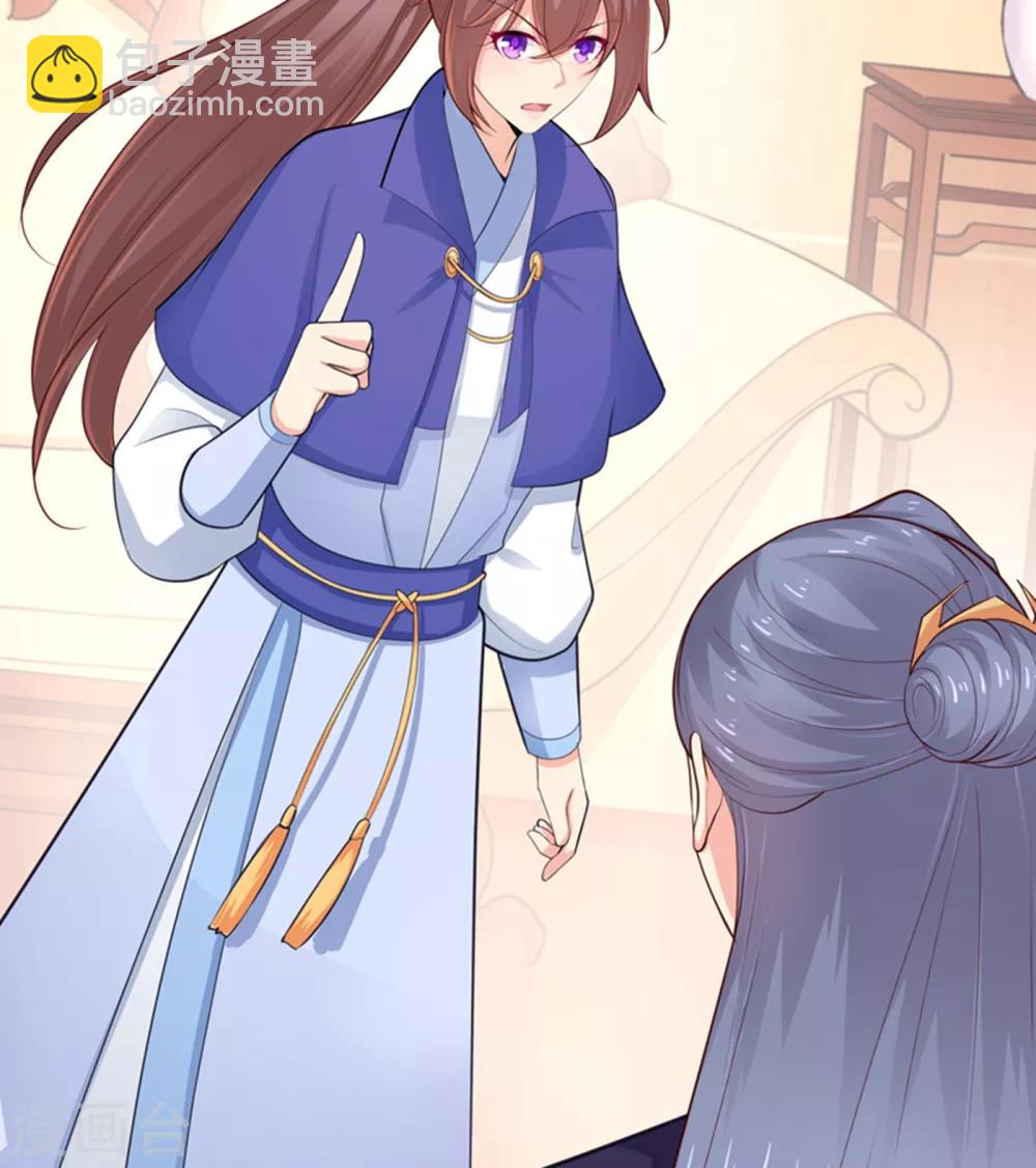第212话 什么？这就审完了！？-第215话