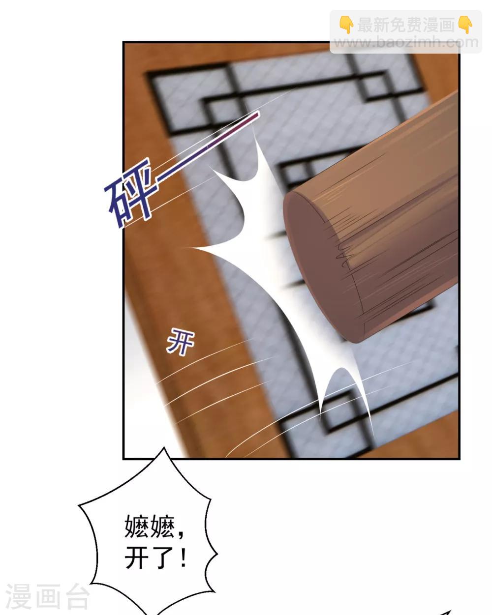 第214话 世上当真有鬼吗？-第217话