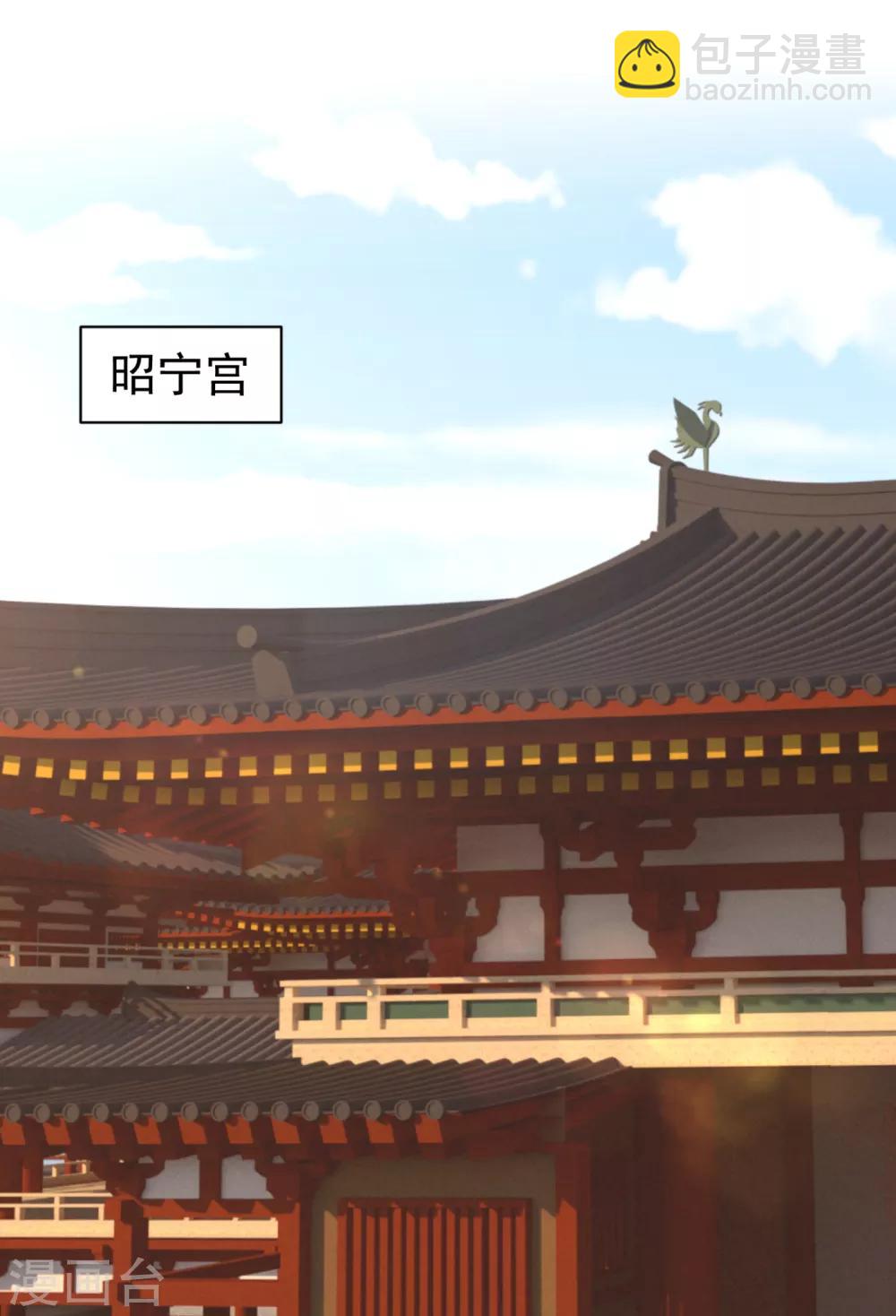 第214话 世上当真有鬼吗？-第217话