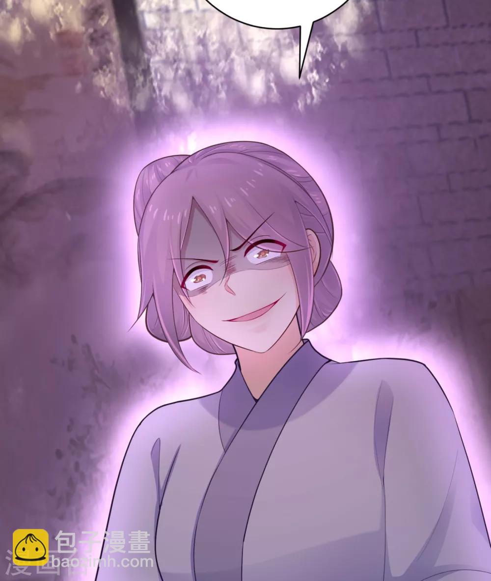 第214话 世上当真有鬼吗？-第217话
