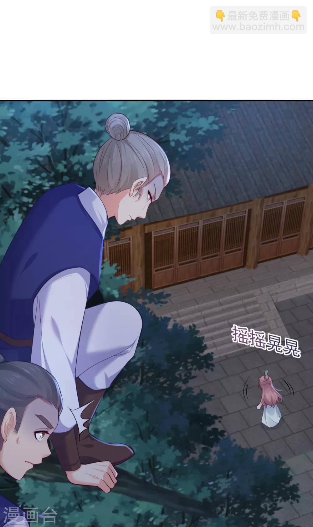 第214话 世上当真有鬼吗？-第217话