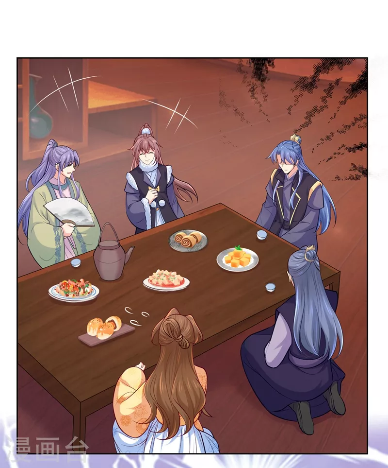 第244话 脸色奇差容都尉-第249话