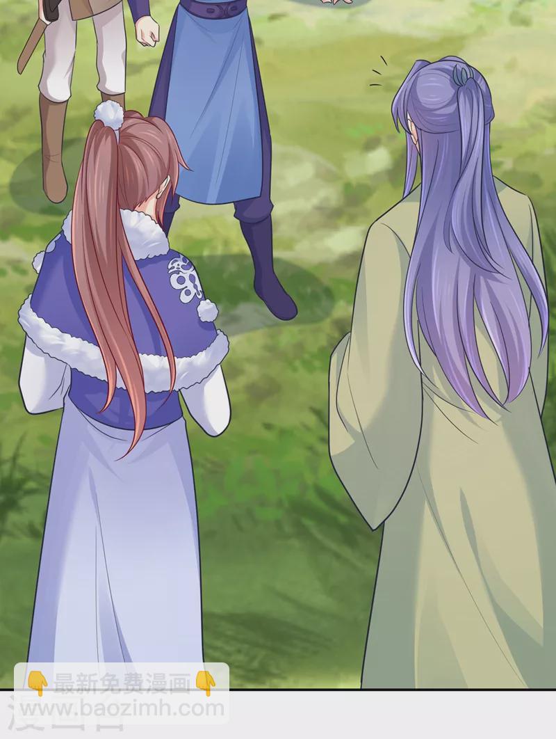 第264话 兄弟反目-第269话