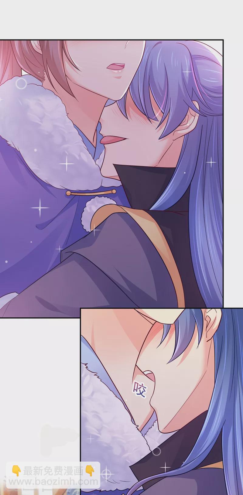 第272话 我等不及了-第277话