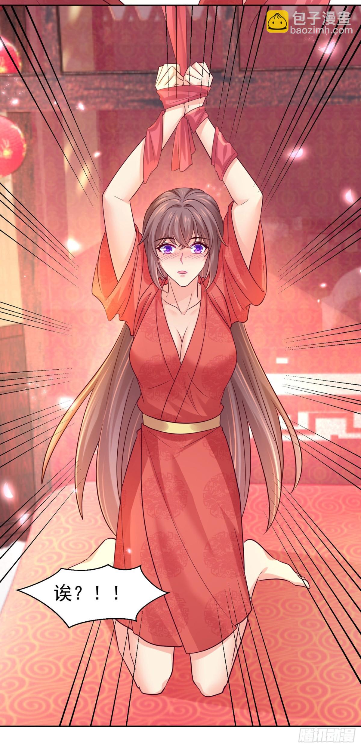 第278话 祝你们幸福！-第283话