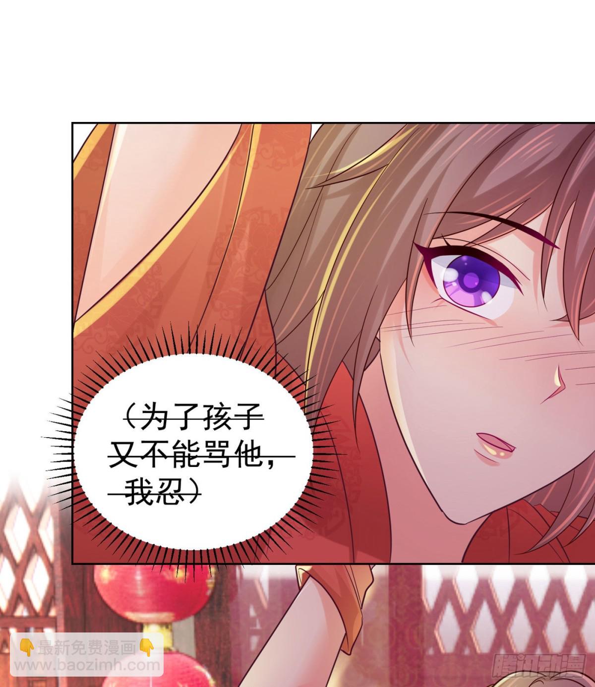 第278话 祝你们幸福！-第283话