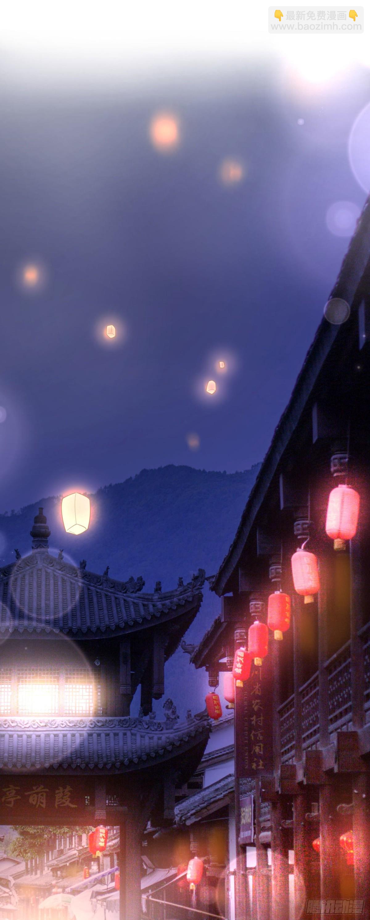 第278话 祝你们幸福！-第283话