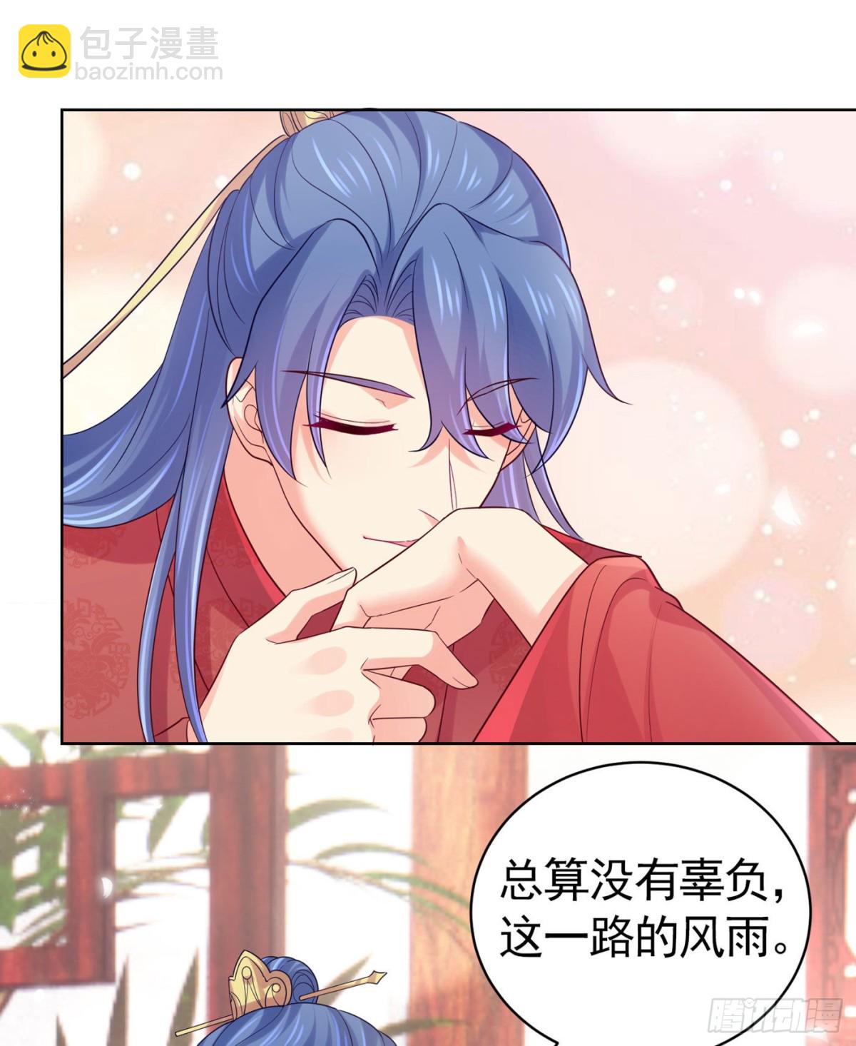 第278话 祝你们幸福！-第283话