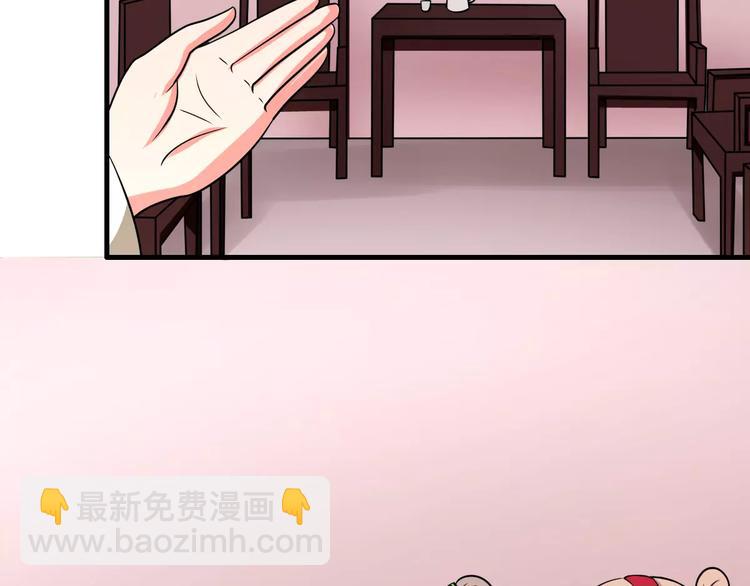 第11话 小正太的哥哥(1/2)-第11话
