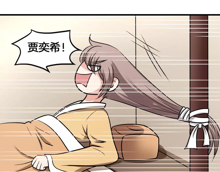第11话 小正太的哥哥(1/2)-第11话