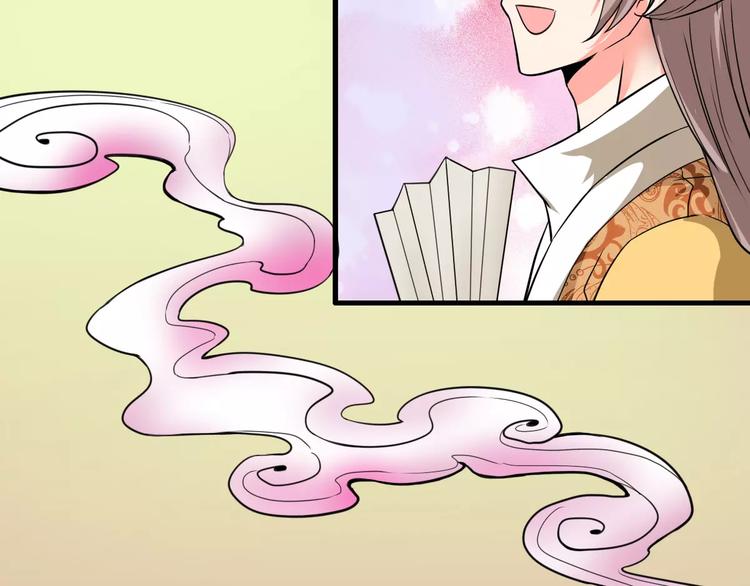 第13话 别让我抓到你！(1/2)-第13话