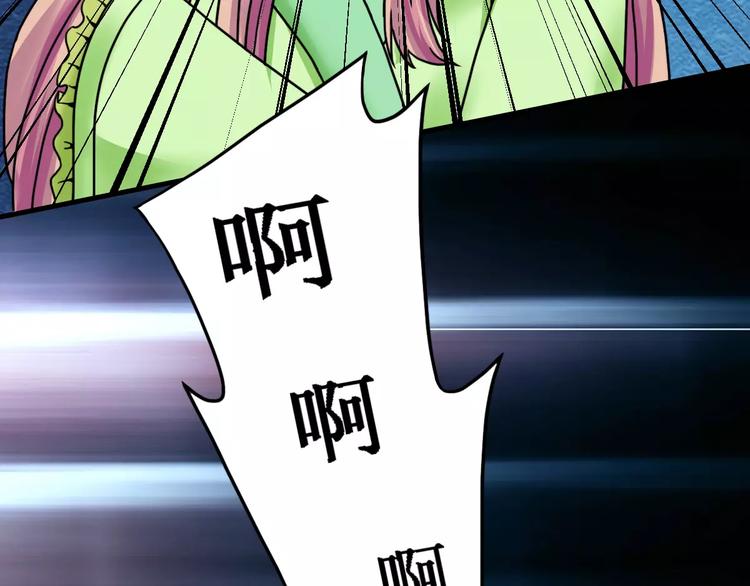 第19话 梦到我们(1/2)-第19话