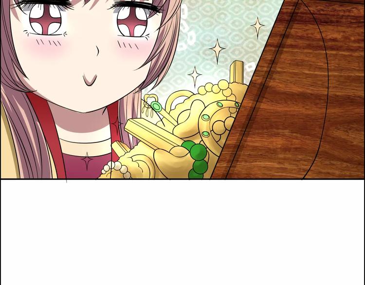 第3话 戴假面的人(1/2)-第3话