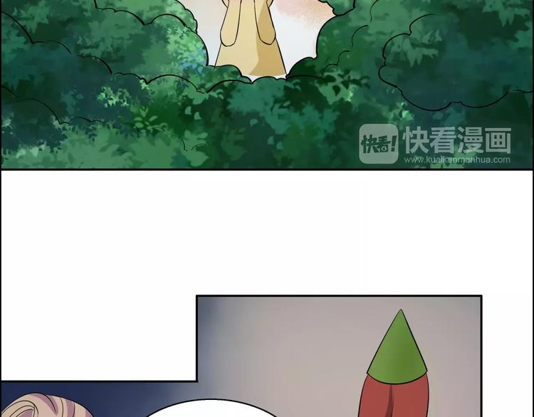 第3话 戴假面的人(1/2)-第3话