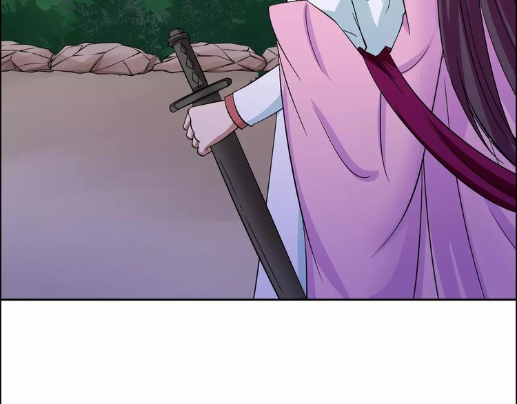 第3话 戴假面的人(1/2)-第3话
