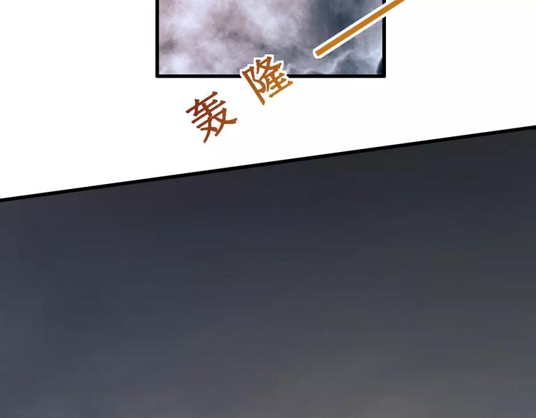 第23话 她不爱我(1/2)-第23话