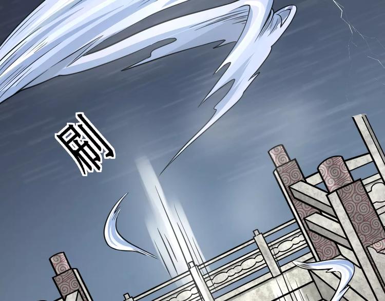 第23话 她不爱我(1/2)-第23话