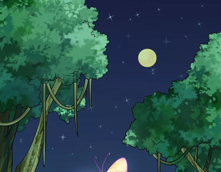 第5话 负责(1/2)-第5话