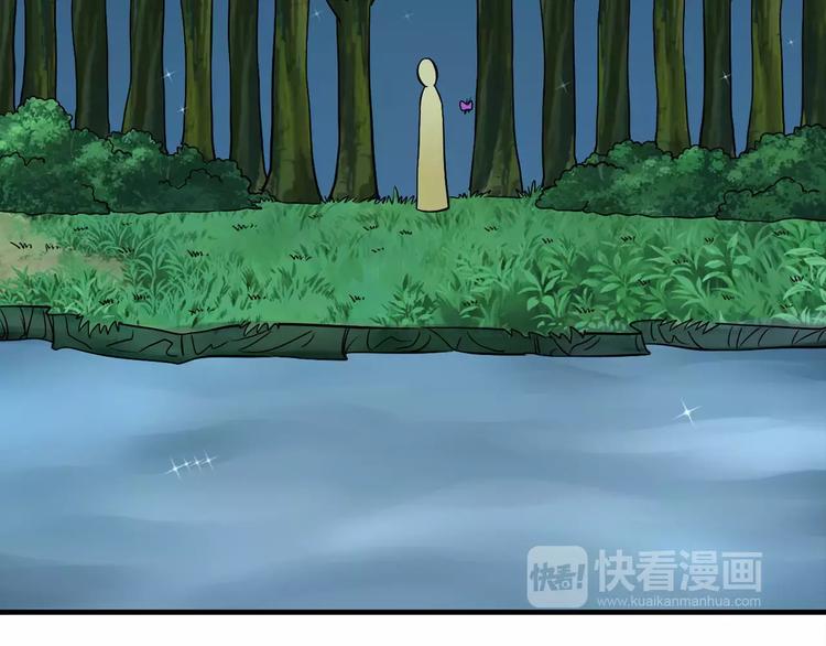 第5话 负责(1/2)-第5话